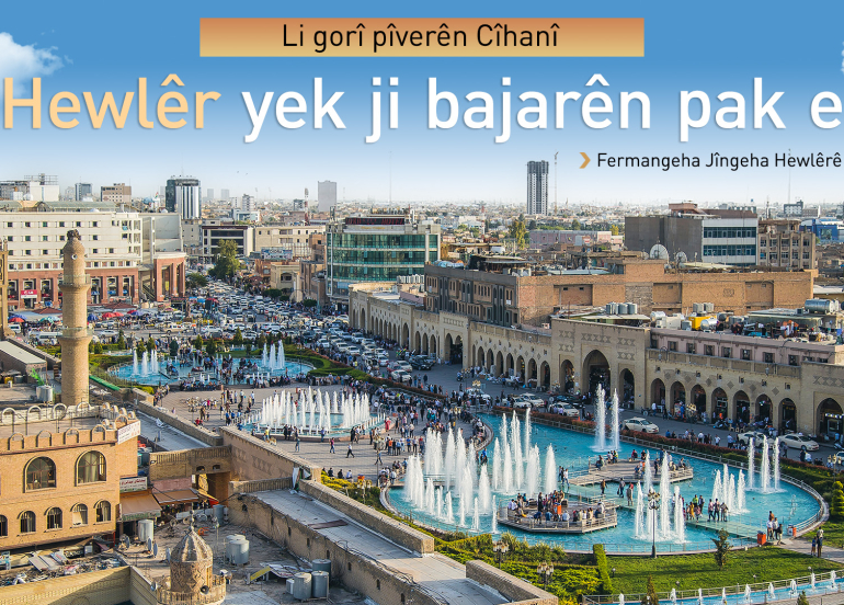 Dilşad Hîranî: Jîngeha Hewlêrê bi awayekî berçav paqij bûye