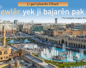 Dilşad Hîranî: Jîngeha Hewlêrê bi awayekî berçav paqij bûye