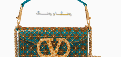 جانتای نەخشێندراو بە دەست بۆ ڕەمەزاندا