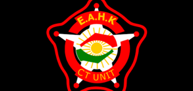 مكافحة الإرهاب في إقليم كوردستان تدعو المواطنين للالتزام بالأماكن الآمنة عند انطلاق صفارات الإنذار