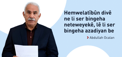 Abdullah Ocalan: Ji bo entegrasyona demokratîk, pêdivî bi qanûnên aştiyê heye