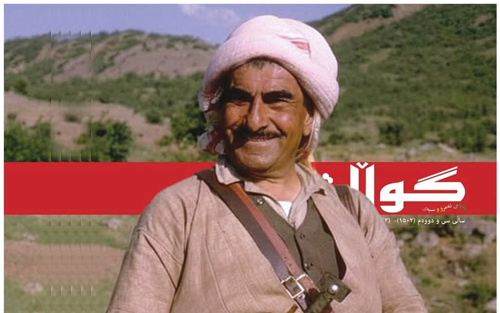 مستەفا بارزانی     ئیرادەی ئەو مرۆڤە مەزنەیە  كە واژووی شەرعییەتی بوونی نەتەوە لە ناوچەوانی مێژوو دەدات