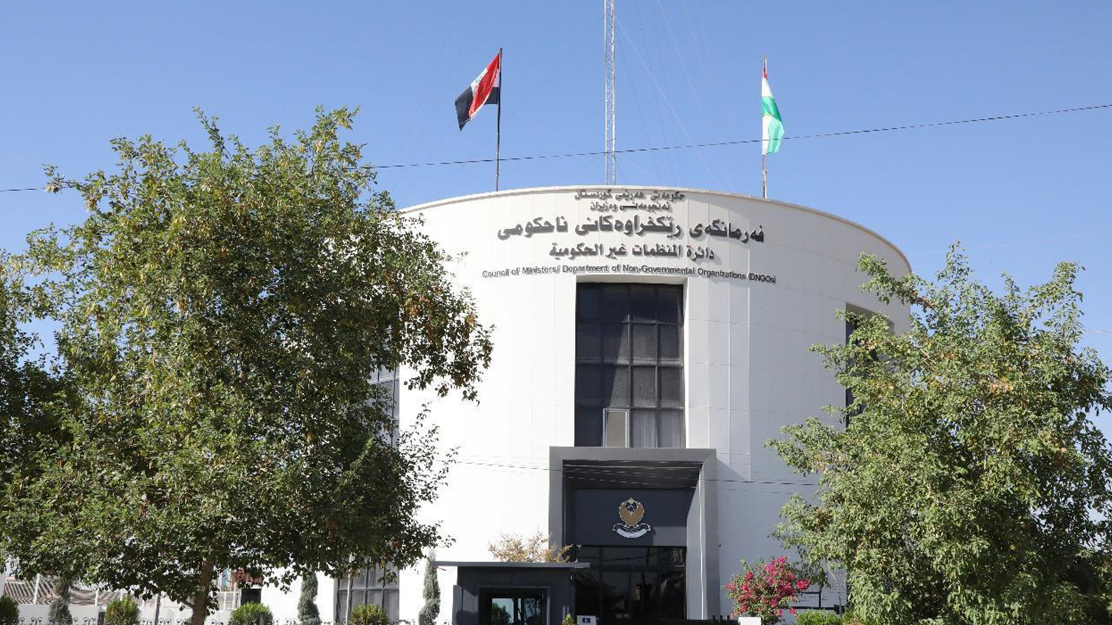 دائرة المنظمات غير الحكومية: الهجوم على الإقليم انتهاك للسيادة وللقانون الدولي