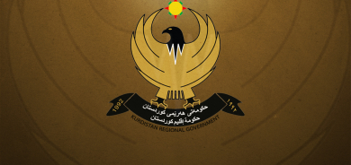 حكومة كوردستان تعلن 