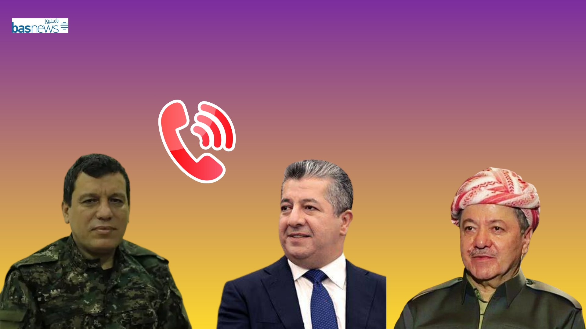 HSD: Mezlûm Ebdî pêywendiya telefonî li gel Serok Barzanî û Mesrûr Barzanî pêk anî