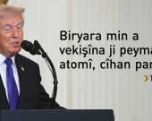 Trump: Min cîhan ji metirsiyeke cidî parast