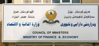 المالية الكوردستانية: غداً سنودع 120 مليار دينار في الحساب المصرفي الاتحادي