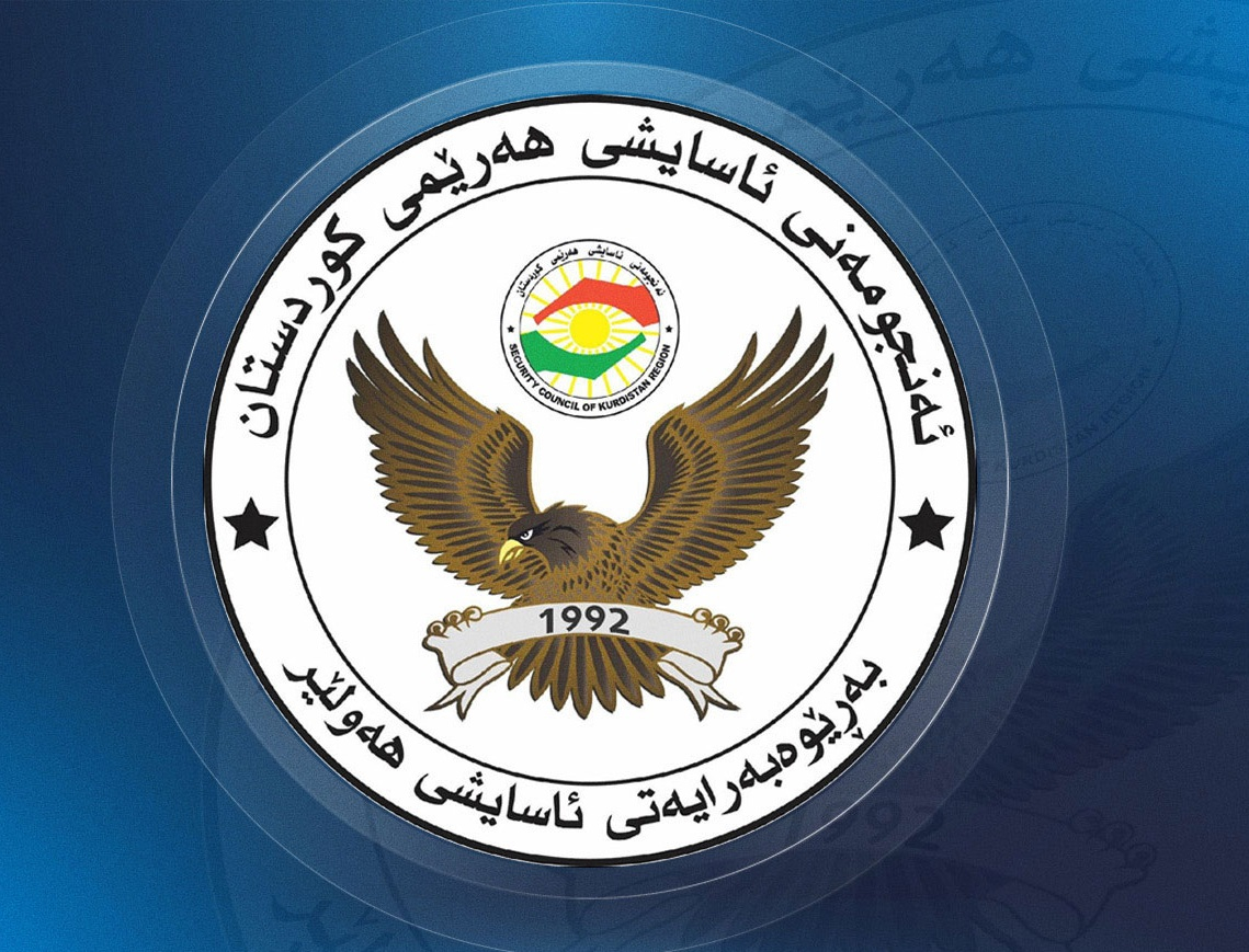 توضيح من أسايش أربيل بشأن حريق محطة 