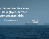 Supaya Pasdaran: Tengava Hurmiz bi temamî di bin kontrola me de ye