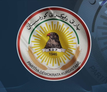 مەکتەبی سیاسی پارتی دیموکراتی کوردستان :  هەرێمی کوردستان نەبووە و ناشبێتە پێگەیەک بۆ نیگەرانکردنی دراوسێکانمان .