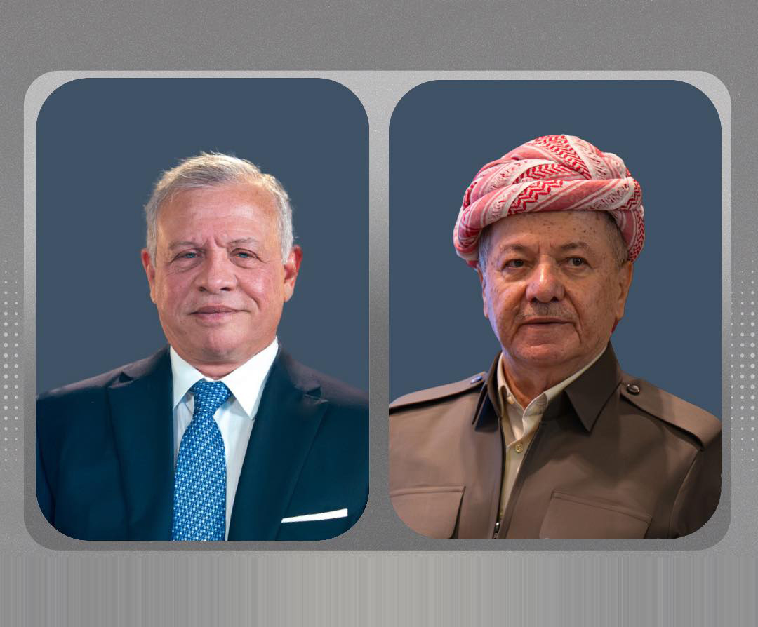 ســـەرۆک مــەســعـــود بــارزانــی و بەڕێز شا عەبدولڵای پاشای ئۆردن پەیوندییەکی تەلەفۆنیان ئەنجامدا.