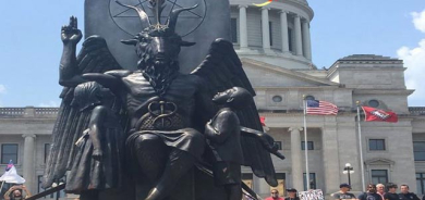 دیمەنە سەیرەكان، پەیكەری ئەهریمەن