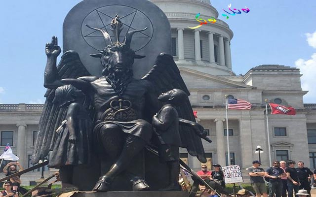 دیمەنە سەیرەكان، پەیكەری ئەهریمەن