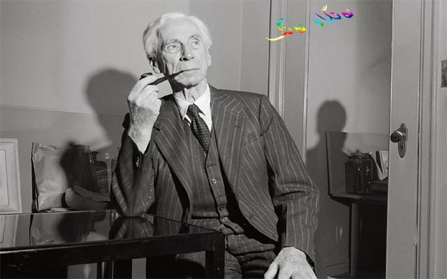 پەند و وتە، بێرتنارد ئەرسەر ویلیەم راسل، فەیلەسووفی ئینگلیزی