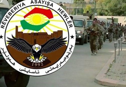 تنويه من آسايش أربيل الى وسائل الاعلام والمواطنين