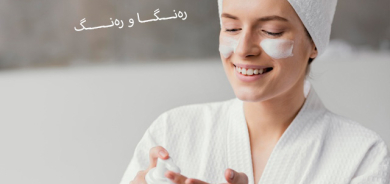 گرنگیدان بە پێست لە مانگی ڕەمەزاندا