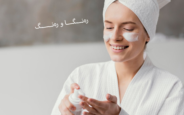 گرنگیدان بە پێست لە مانگی ڕەمەزاندا