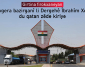 Tevgera bazirganî li Dergehê Îbrahîm Xelîl du qatan zêde bûye