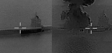 CENTCOM: Me li keştiya dronhilgir a Îranê xist û keştî dişewite