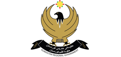 Statement from the Ministry of Natural Resources of the Kurdistan Regional Government