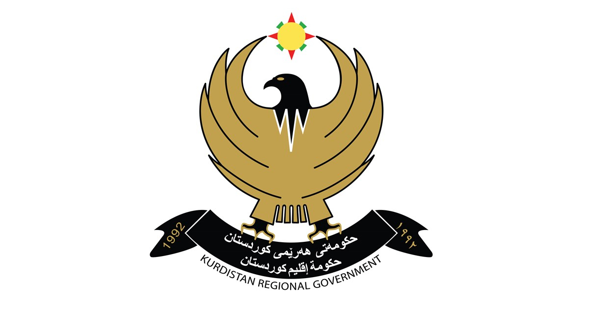 Statement from the Ministry of Natural Resources of the Kurdistan Regional Government