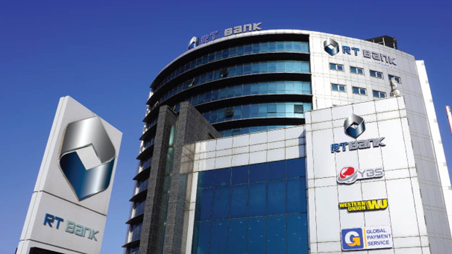 آرتي بنك يعلن عن مبادرة للمستفيدين من مشروع 