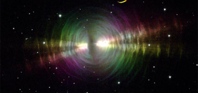 مردنی ئەستێرە لە بۆشاییگەری ئاسمان