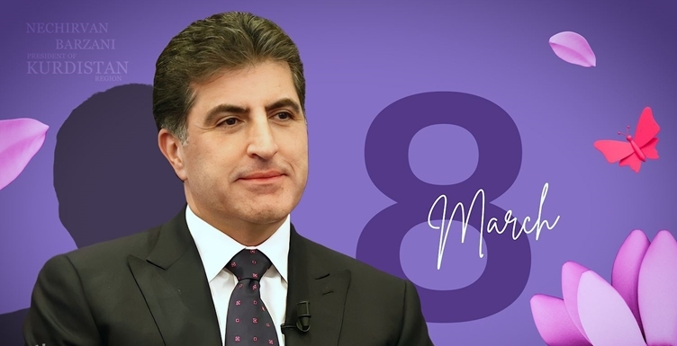 نيجيرفان بارزاني: بناء مجتمع آمن مستقر لن يتحقق بدون ضمان كامل حقوق المرأة