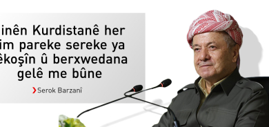 Peyama Serok Mesûd Barzanî bi helkefta 8ê Adarê