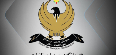 Hikûmeta Herêmê derbarê rûmalkirina bûyerên ewlehiyê de çend biryaran ji bo medyayê derdixe