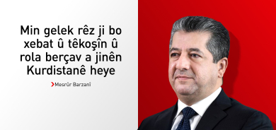 Mesrûr Barzanî Roja Cîhanî ya Jinan li hemî jinên Kurdistan û cîhanê pîroz dike