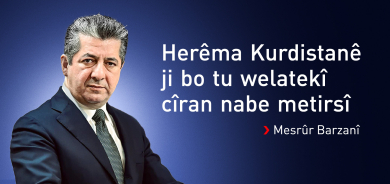 Mesrûr Barzanî: Êrîşên li ser Herêma Kurdistanê tu hincet nînin