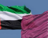 Wezareta Derve ya Qeterê: Em bi tundî armanckirina Konsulxaneya Îmaratê ya li Hewlêrê şermezar dikin