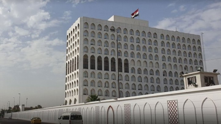 Wezareta Derve ya Iraqê: Em bi tundî êrîşên li ser Herêma Kurdistanê û Konsulxaneyan şermezar dikin