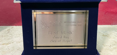 إنجاز عالمي غير مسبوق.. السينما الكوردية تخطف الأنظار في إيطاليا وفيلم 