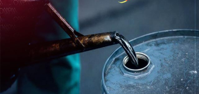 بۆ زانیاریت  نەوت چۆن دروست دەبێت؟