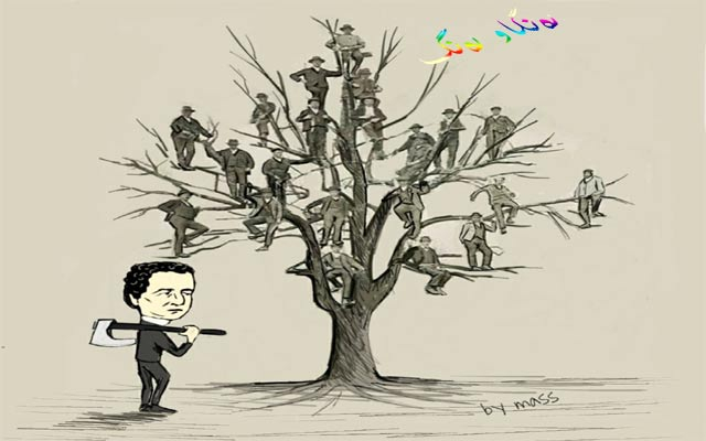 كاریكاتێر، ئەم كاریكاتێرە باس لە بەرژە وەندی تاکە کەسی دەکات