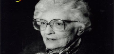 پەند و وتە، مای سارتۆن، كە بە (ئیلیانۆر ماری سارتۆن)ناسراوە