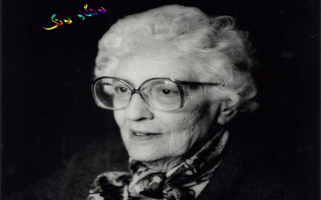 پەند و وتە، مای سارتۆن، كە بە (ئیلیانۆر ماری سارتۆن)ناسراوە