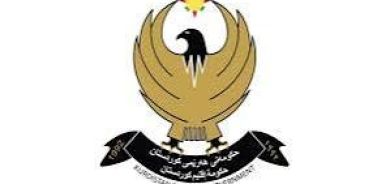 بيان صادر عن دائرة الإعلام والمعلومات