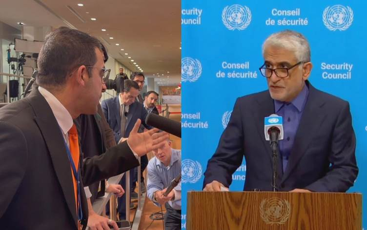 Îran: Em Tengava Hurmizê nagirin