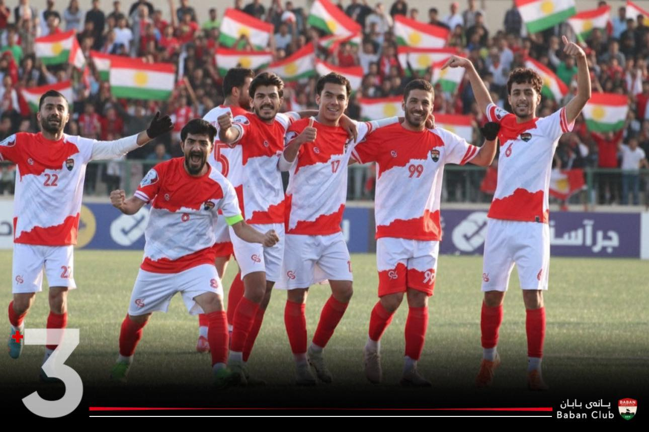 بابان خۆی لە گەیشتن بۆ نایاب نزیك دەكاتەوە