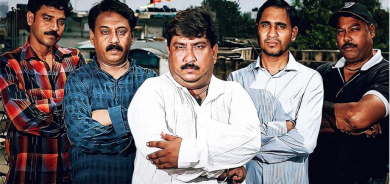 هێزی تایبەتی  خۆشەویستی و هاوسەرگیری