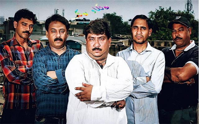 هێزی تایبەتی  خۆشەویستی و هاوسەرگیری