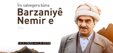 Îro 123 sal di ser bûna Barzaniyê Nemir re derbaz dibin