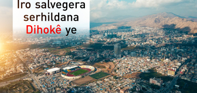 35 sal di ser serhildana bajarê Dihokê re derbaz bûn