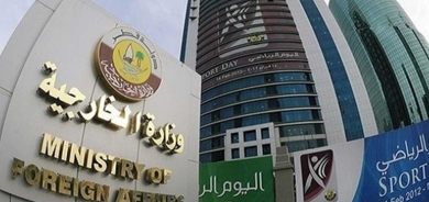 قطر تدين بشدة استهداف قنصلية الإمارات في كردستان العراق وتعتبره 
