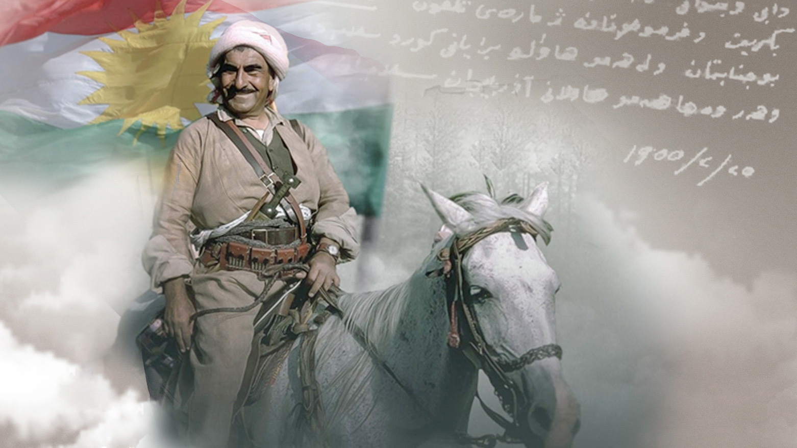 Kurdistan Marks 123rd Anniversary of Mulla Mustafa Barzani’s Birth