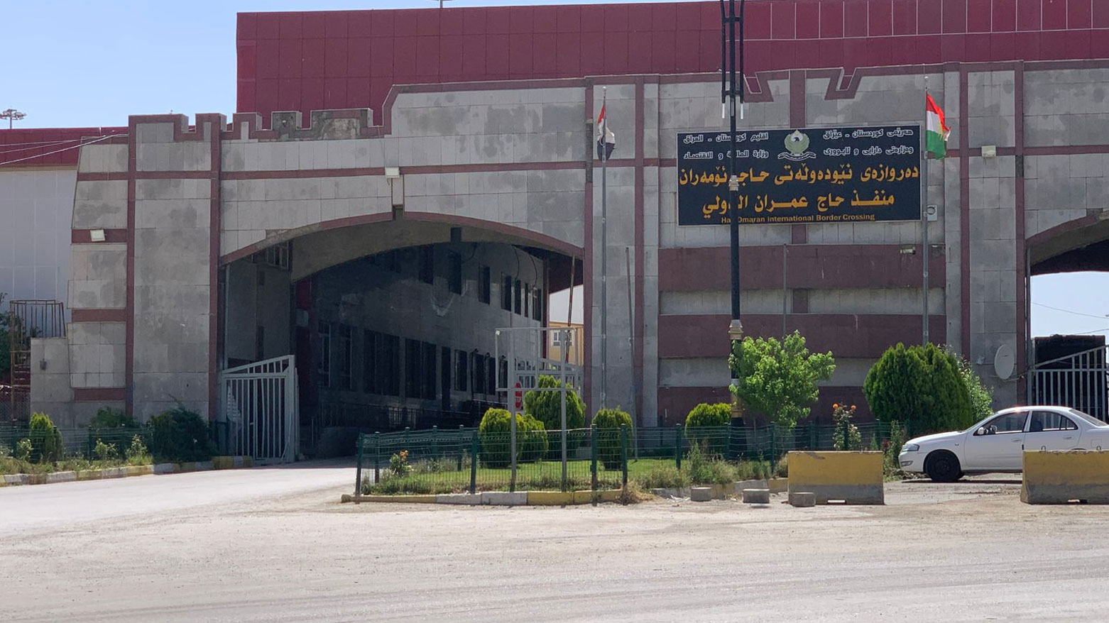 Du deriyên sînorî di navbera Herêma Kurdistan û Îranê de hatin vekirin