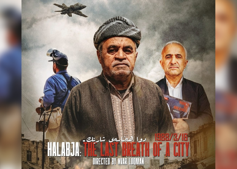 Belgefîlmekî nû li ser karesata Helebceyê tê nîşandan